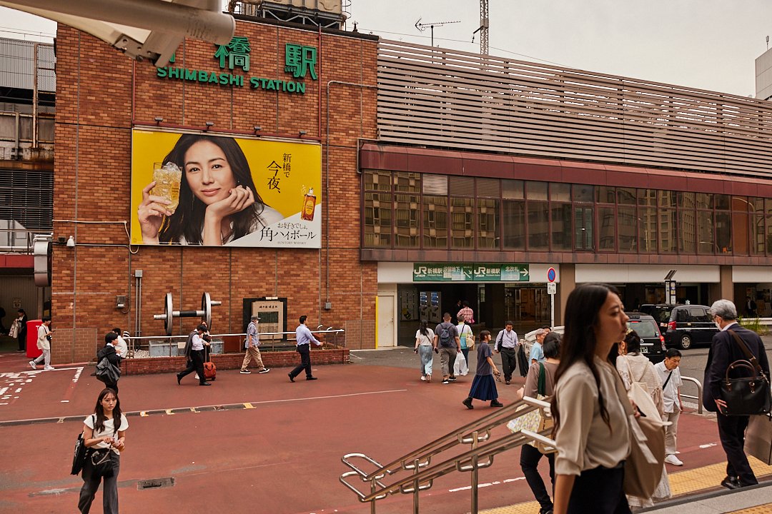 _C8A3533.jpg