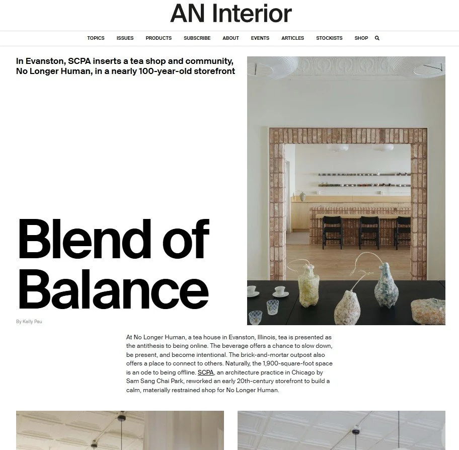 No Longer Human, Evanston, 2026