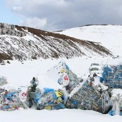 Montréal's Recycling Problem: a Take on the Current Business Model and Societal Impact 