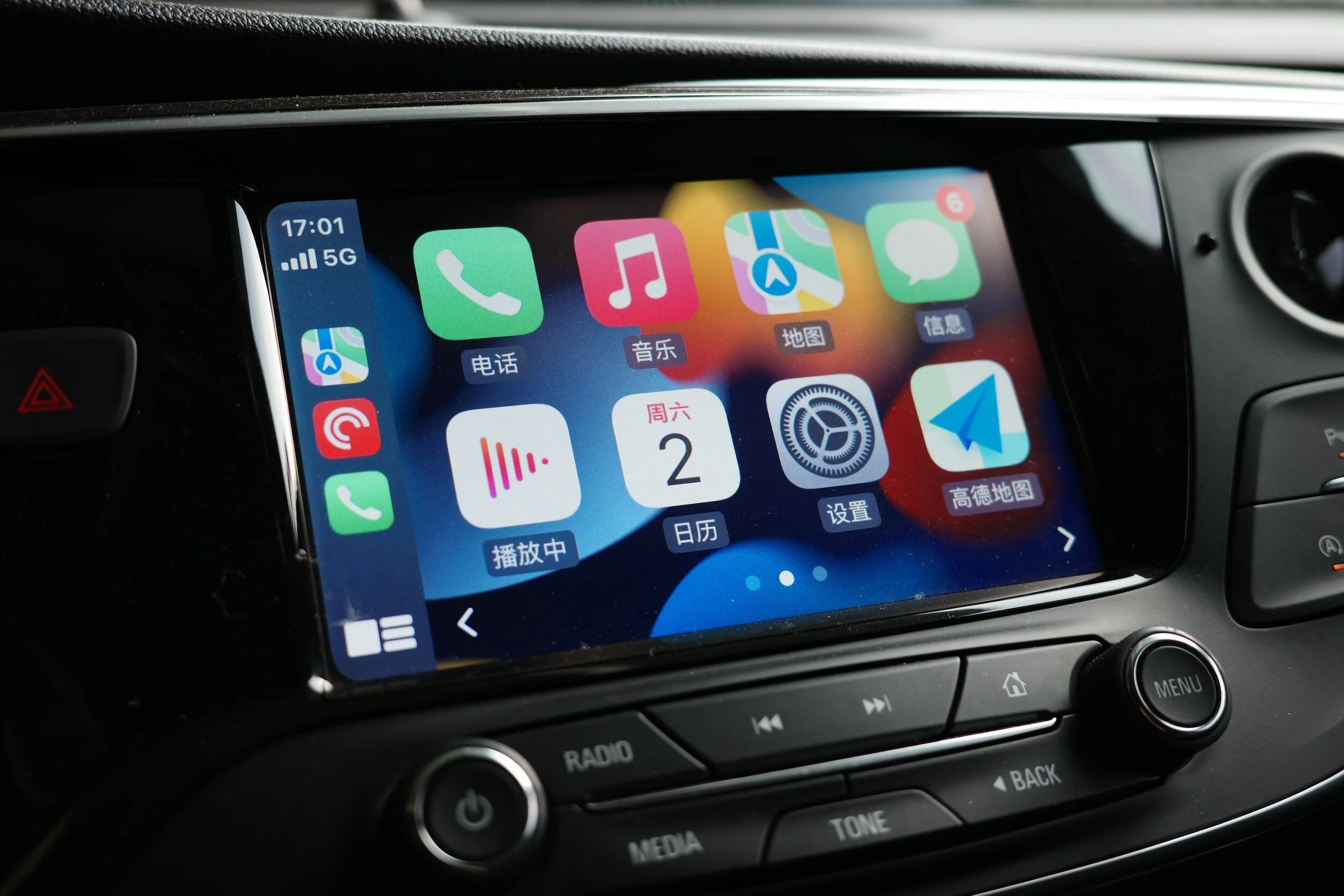 Wireless CarPlay via the CarLink Adapter