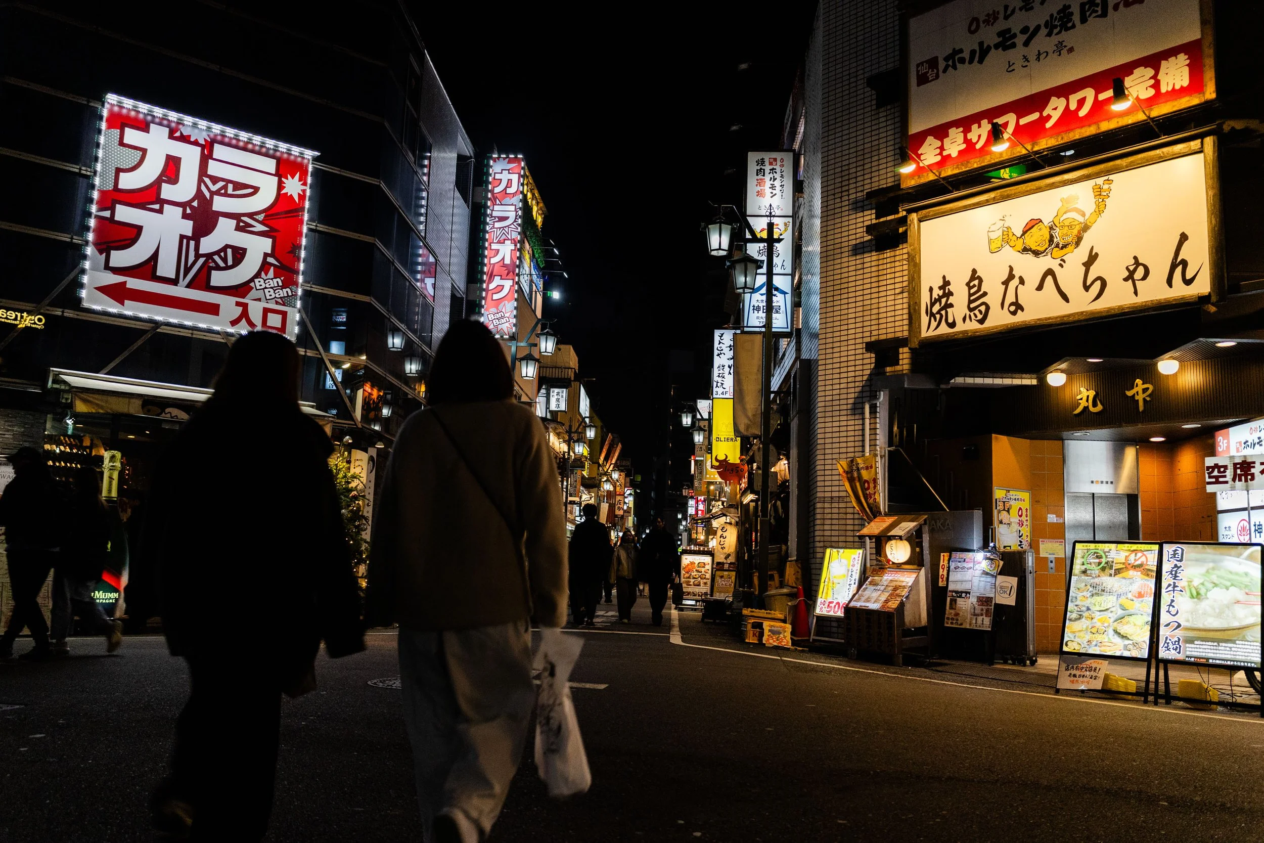 TokyoDEC2024-17.jpg