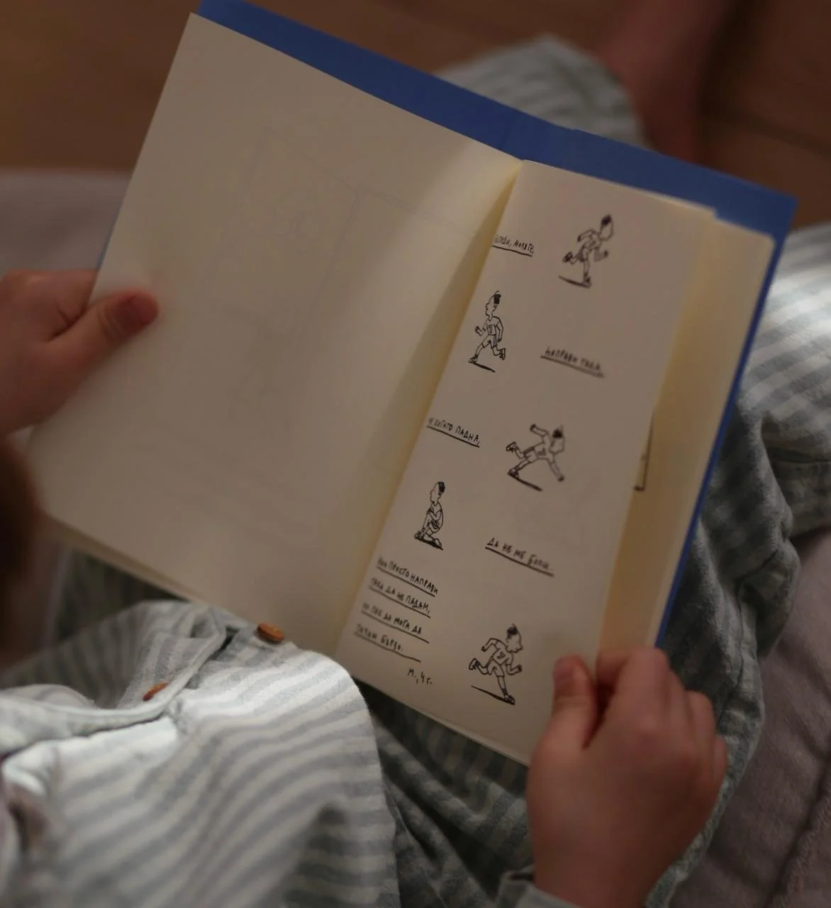 WhatsApp Image 2025-12-19 at 13.50.05.jpeg