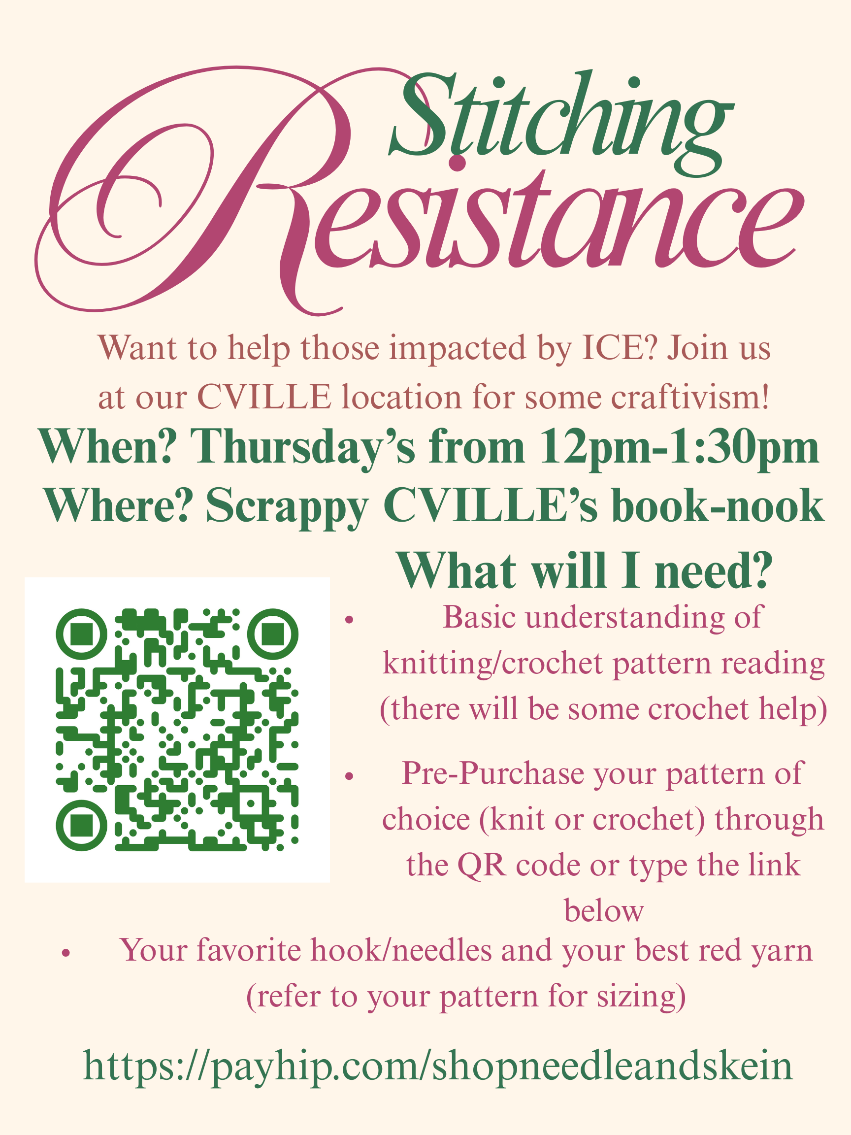 Stitching Resistance