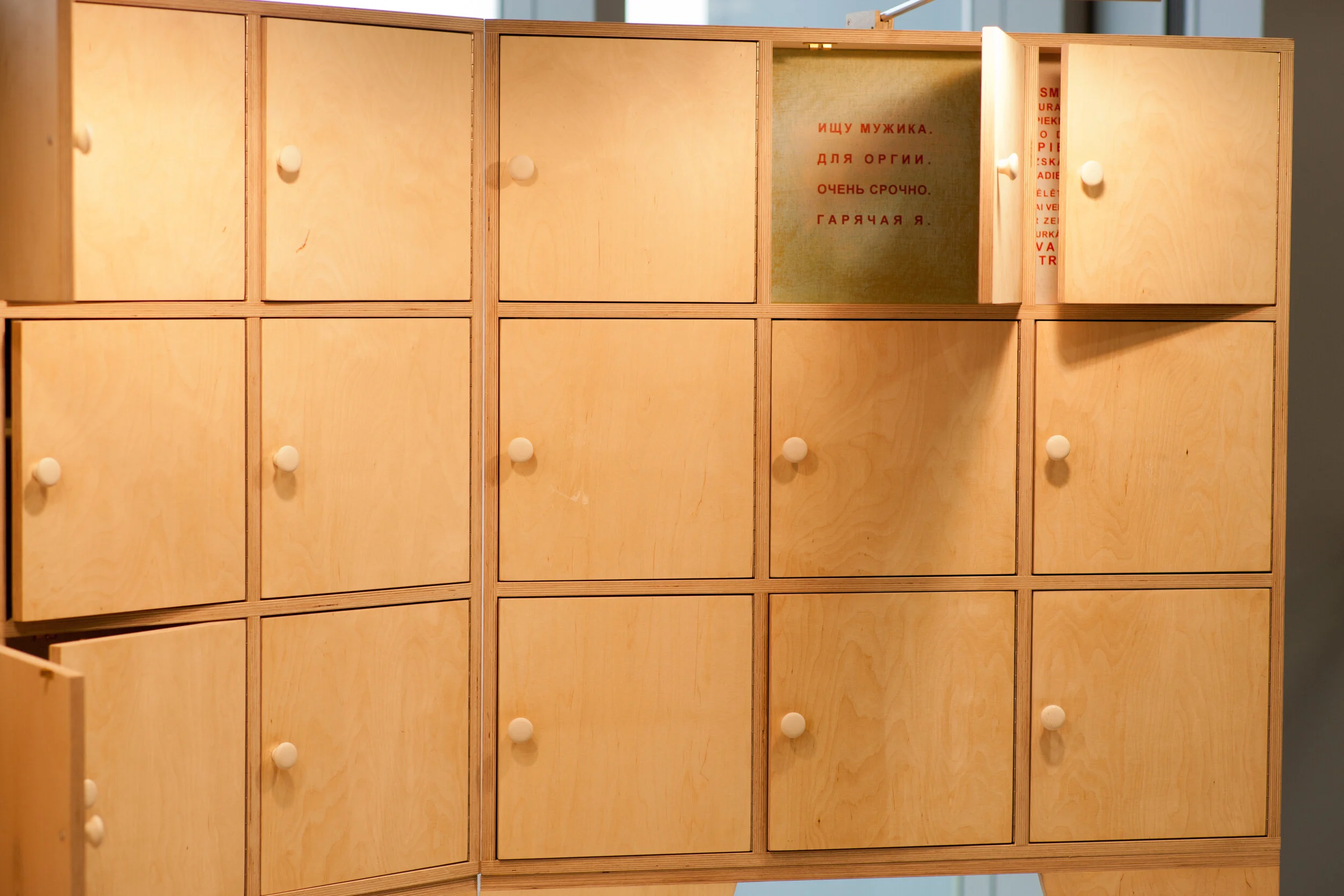  Advertisiement reads: I am looking for a male to have an orgy, I am burning. 