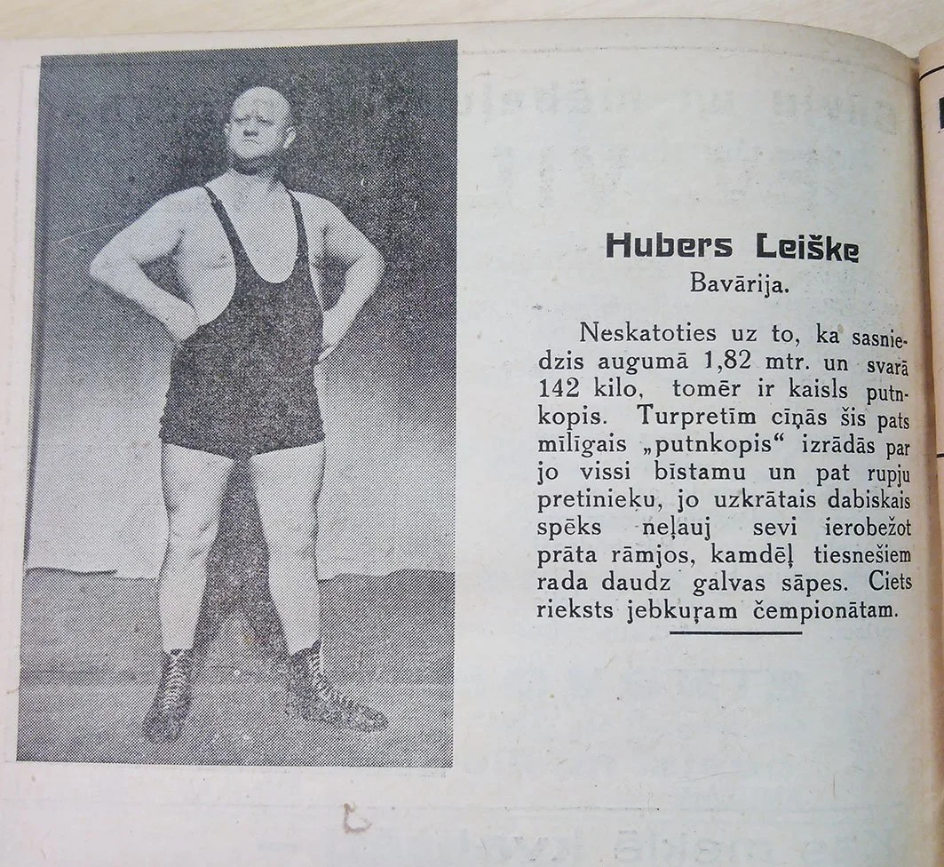 HUBERT LEISCHKE