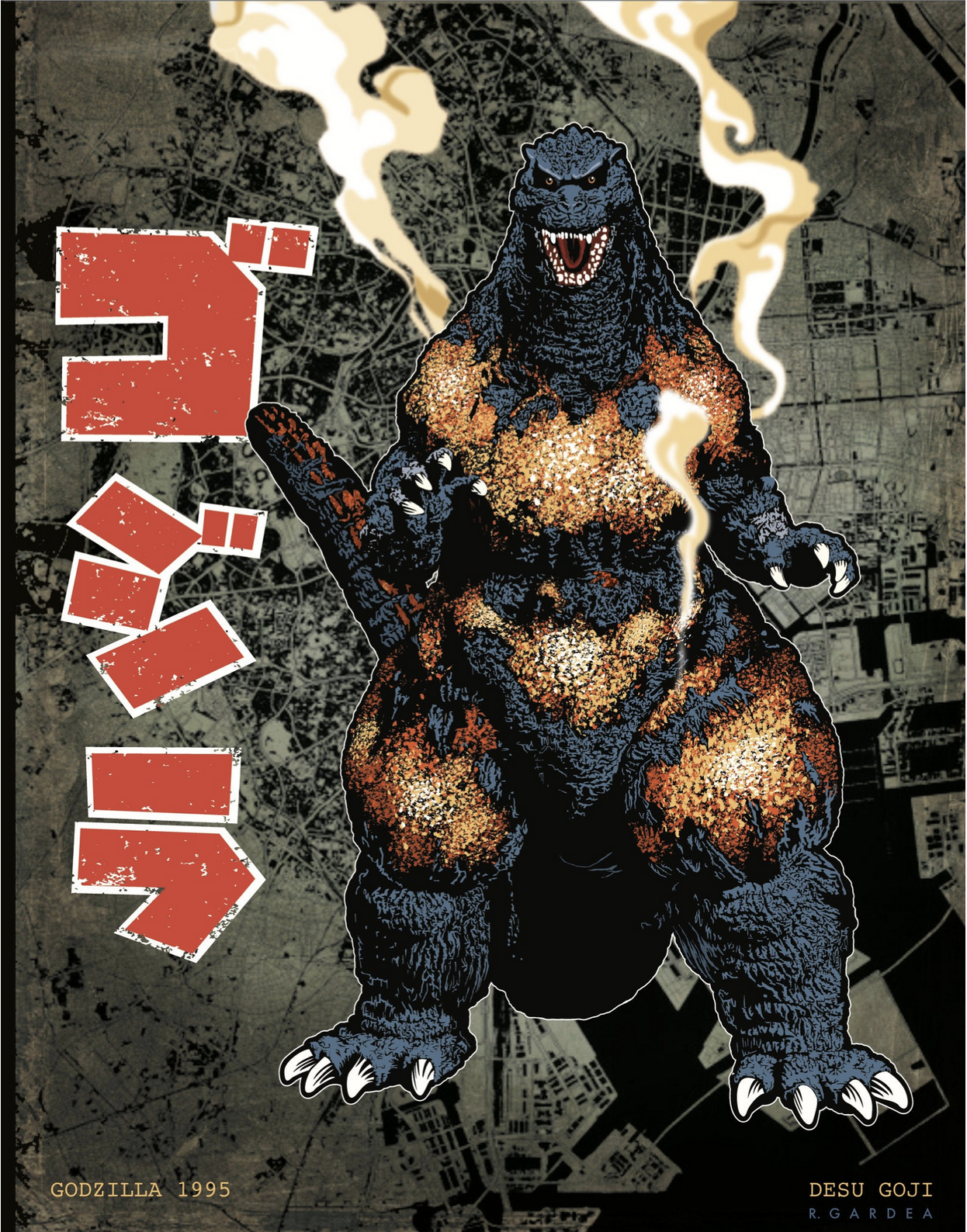 Godzilla Variant