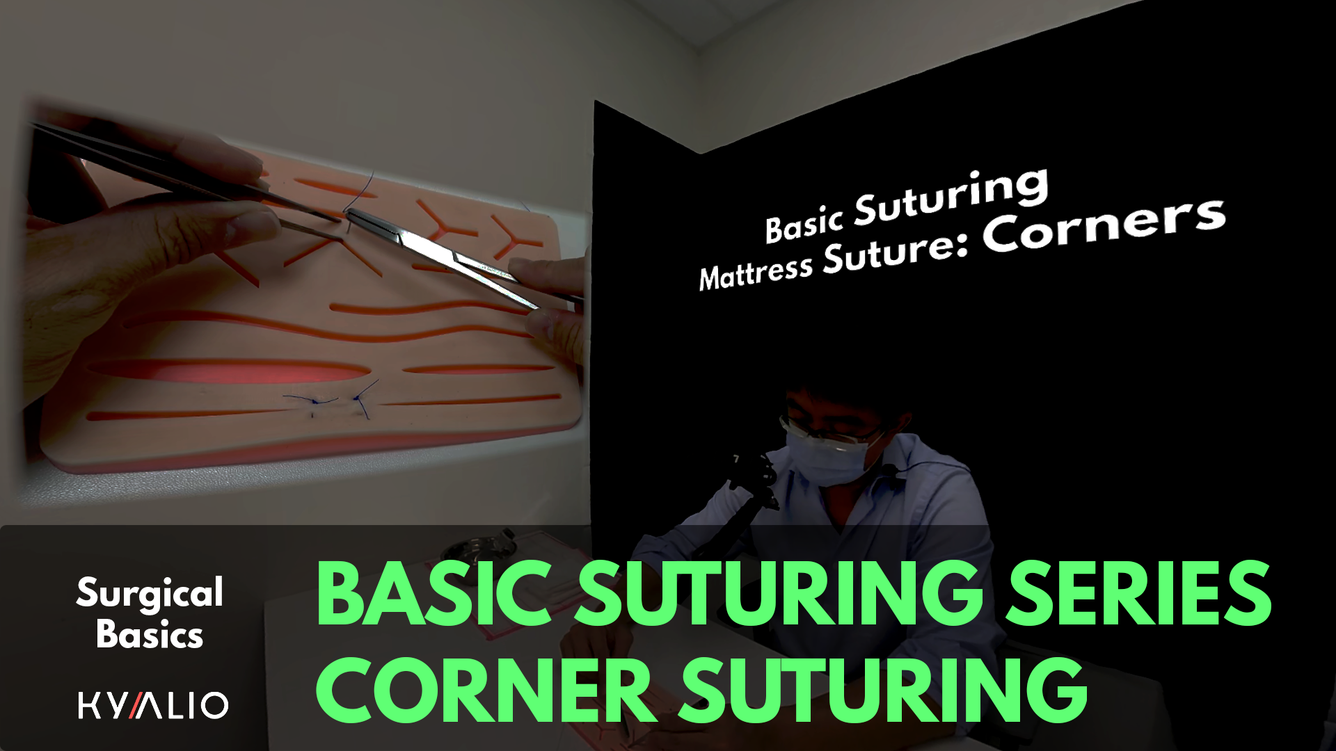 Undergraduate_Basic_Mattress Suture_Corner_1920x1080.png