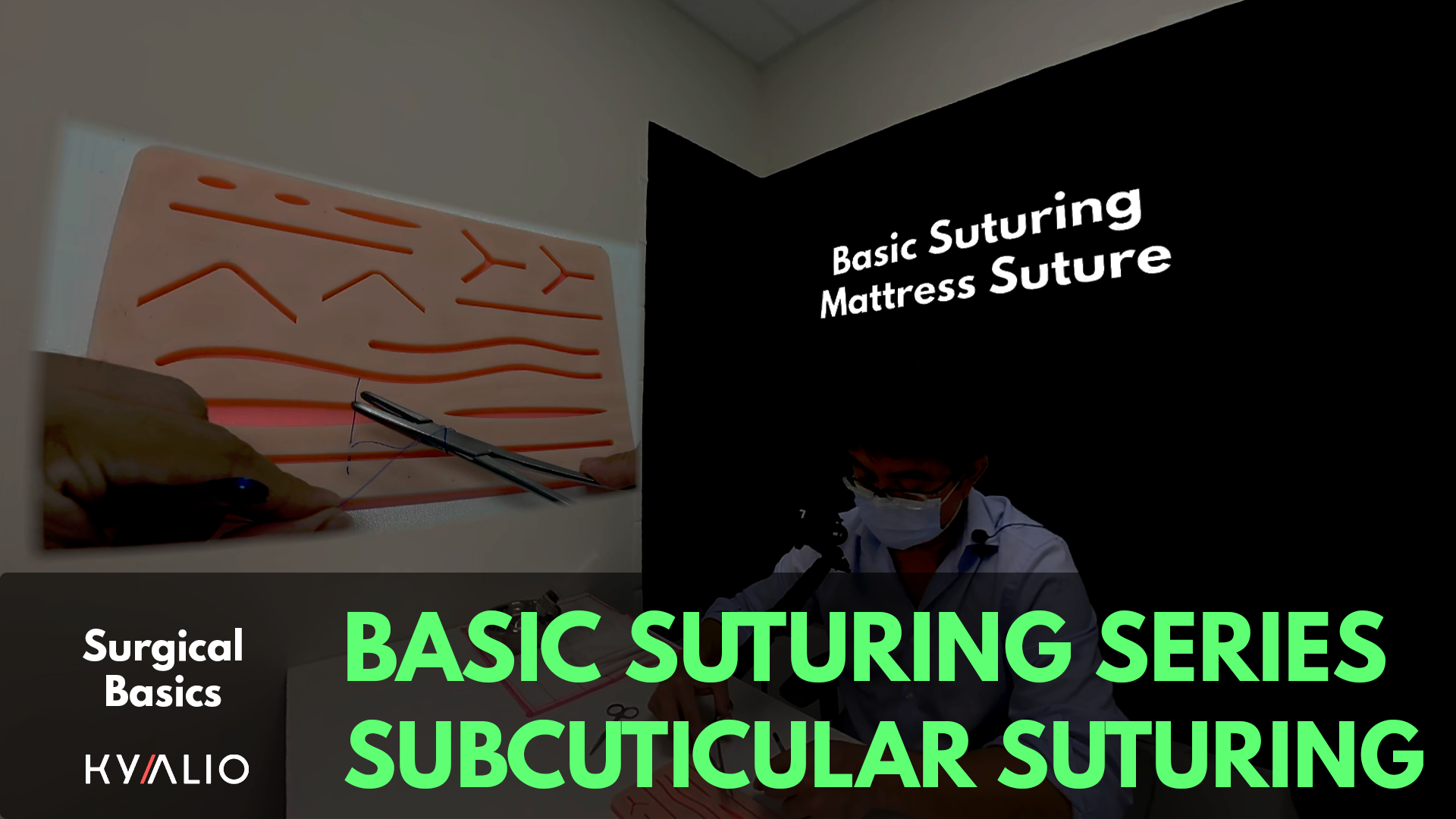 Undergraduate_Basic_Mattress Suture.png