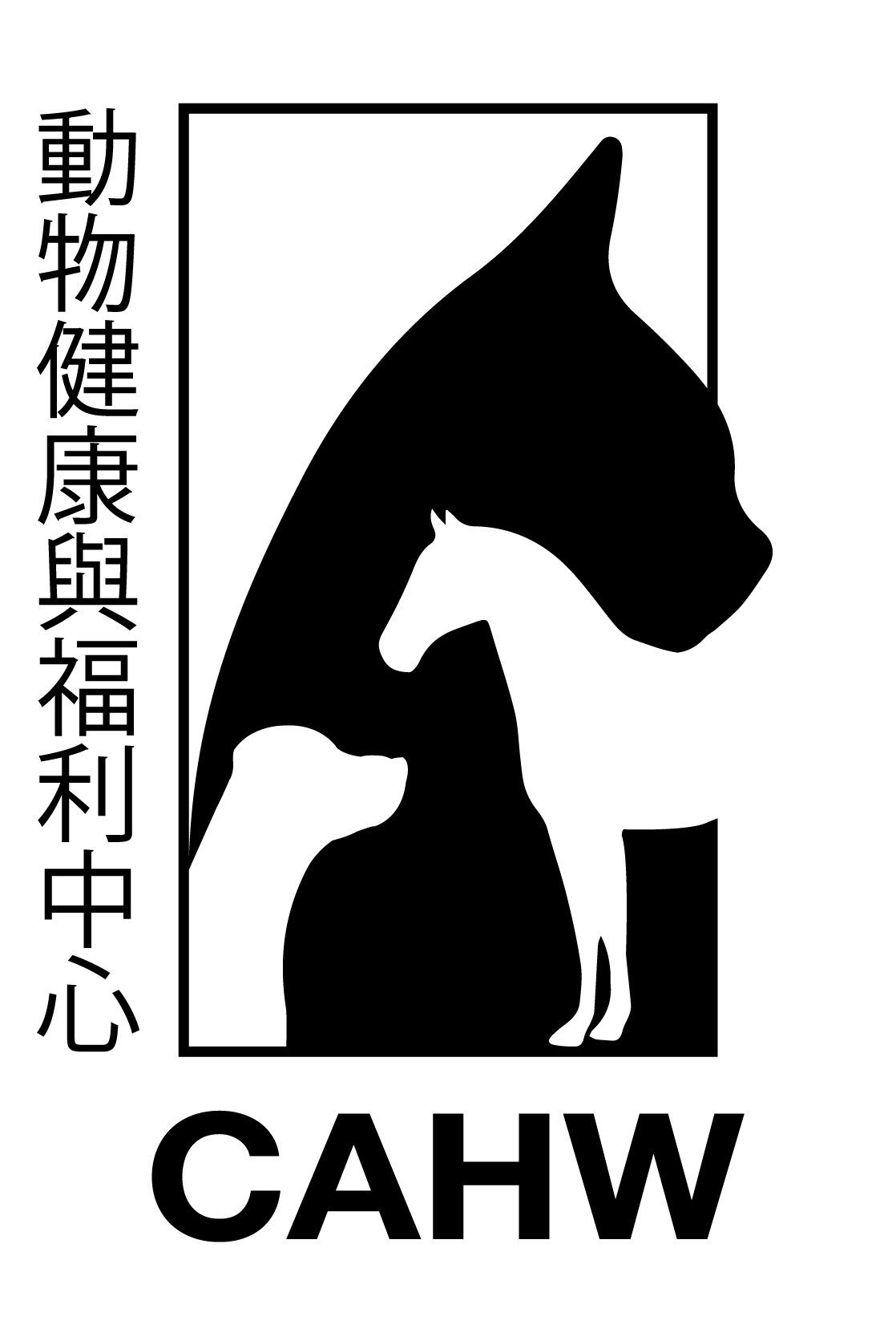 Logo_CCAH_Black.jpg