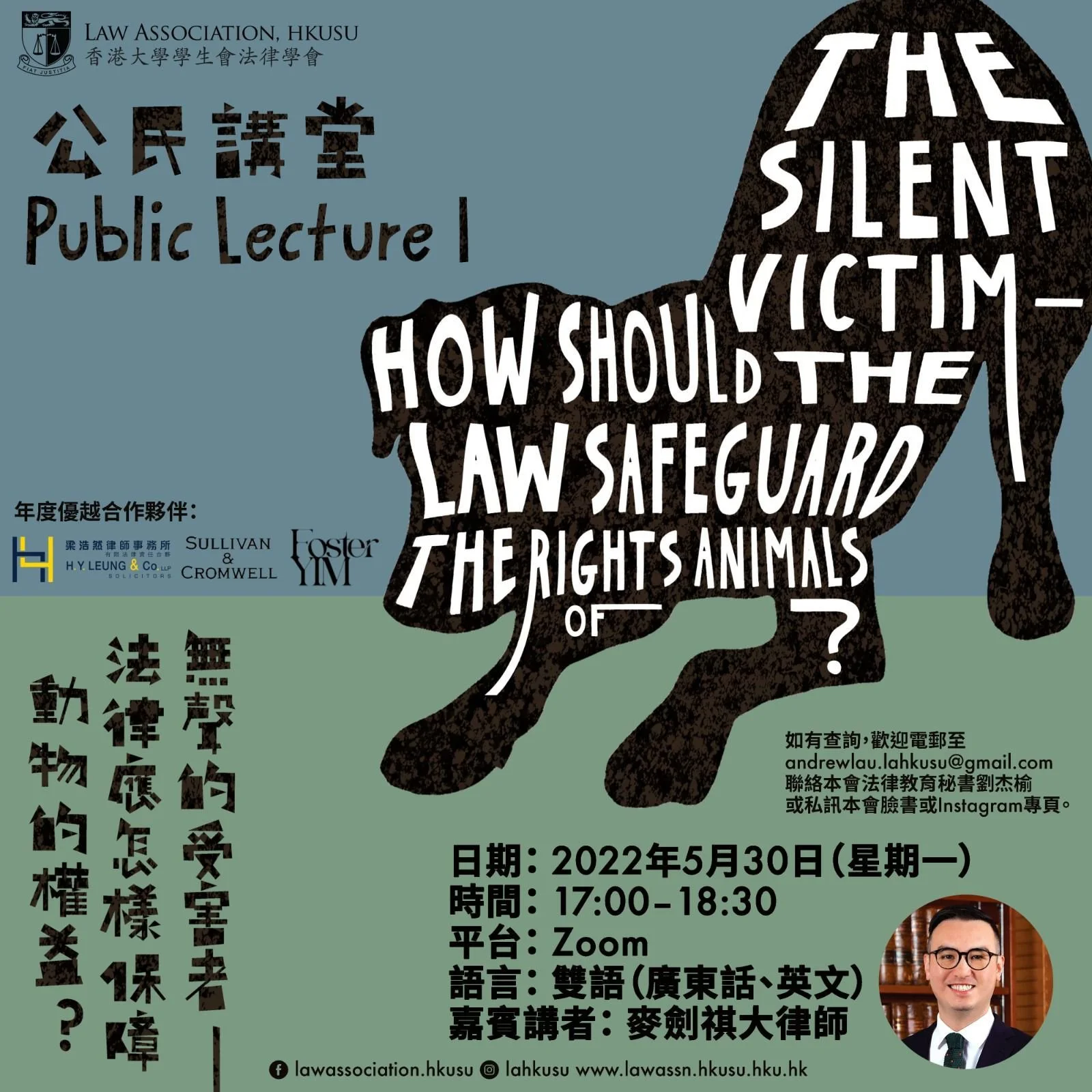 The Silent Victim: How Should the Law Safeguard the Rights of Animals