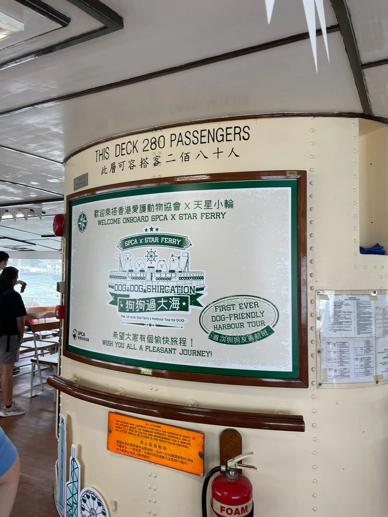 WhatsApp Image 2023-04-29 at 17.07.16.jpeg