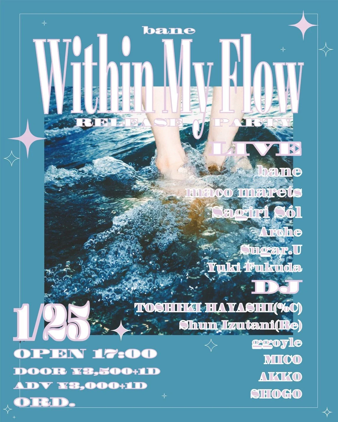 【NEWS】bane "Within My Flow"RELEASE PARTY @代官山ORD.〈1月25日（日）〉LIVE出演決定（EVENT）