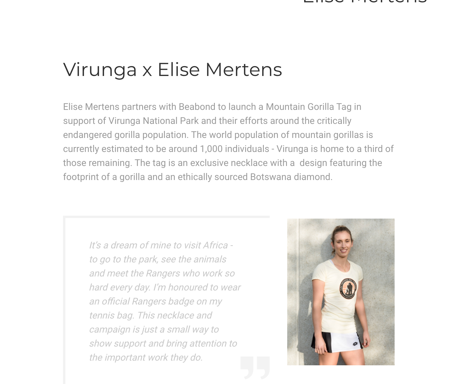 Virunga x Elise Mertens, 2021