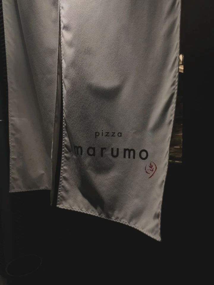 In a world filled with pizza joints, @pizzamarumo stands out as a remarkable testament to passion and dedication. I first discovered Chef @yuki_motokura during the pandemic, captivated by his appearance on Netflix&rsquo;s *Ugly Delicious*. His culina