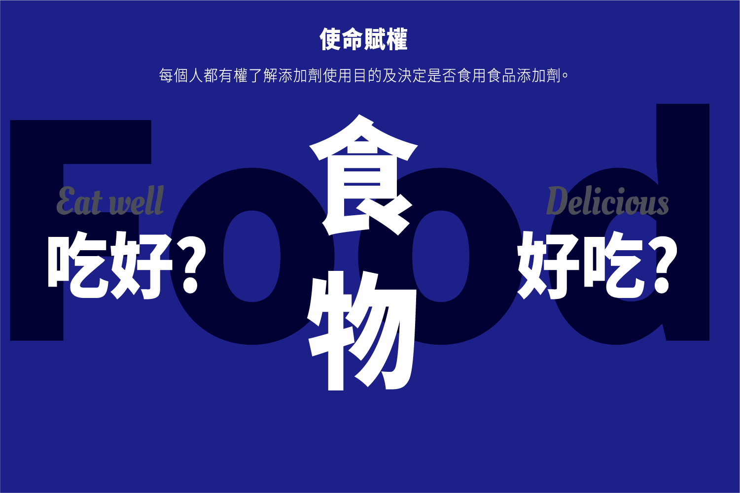 aa-Images-03.png