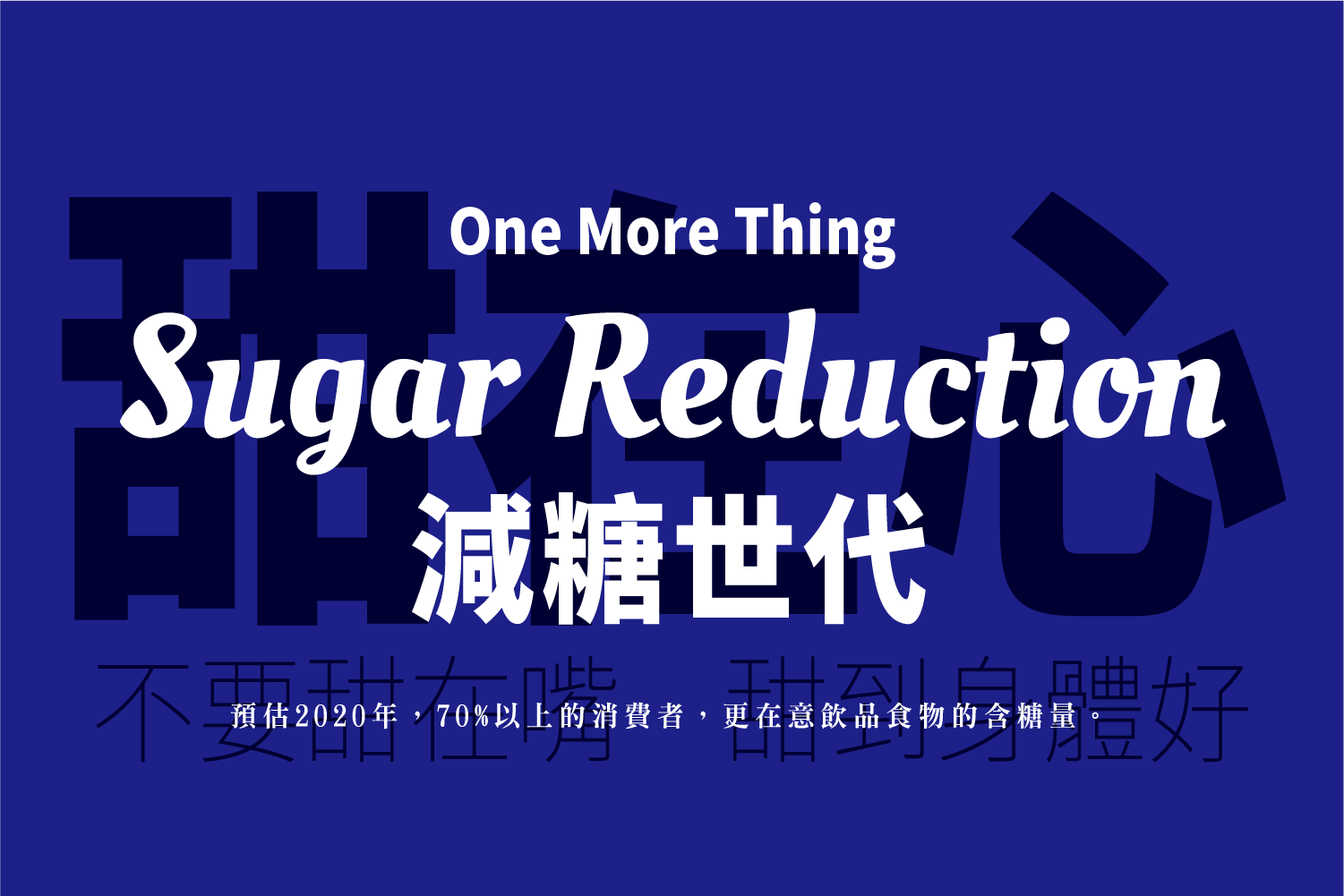 aa-Images-06.png