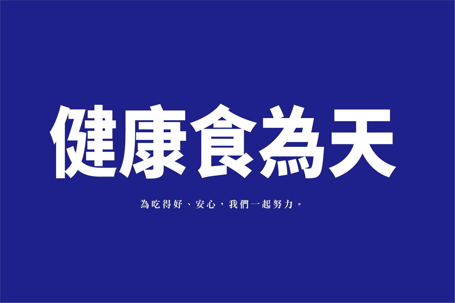 aa-Images-07.png