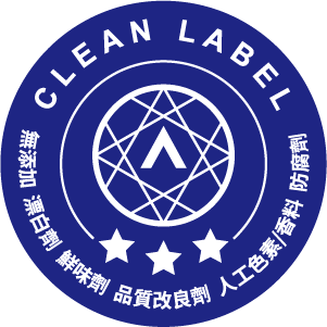 aa_認證標章_3星-tw-b.png