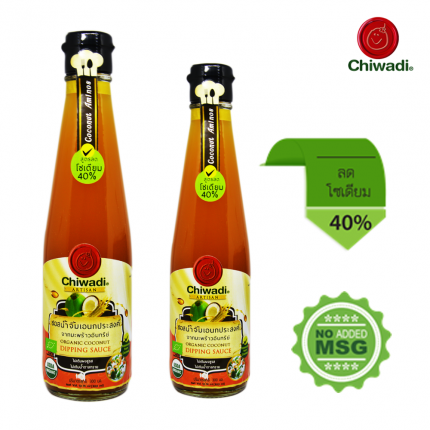 181206 Product-Organic Coconut Dipping Sauce 200 ml.png