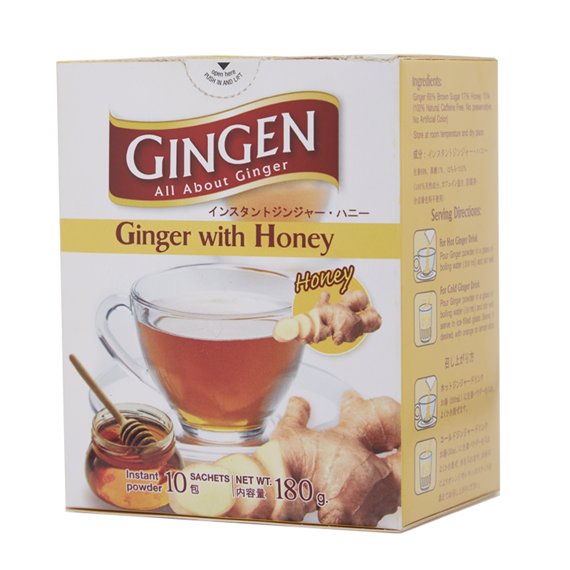 GinGen 