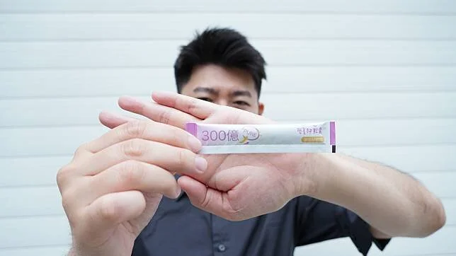 【情報快遞】超狂台灣之光！唯一榮獲雙國際認證的益生菌