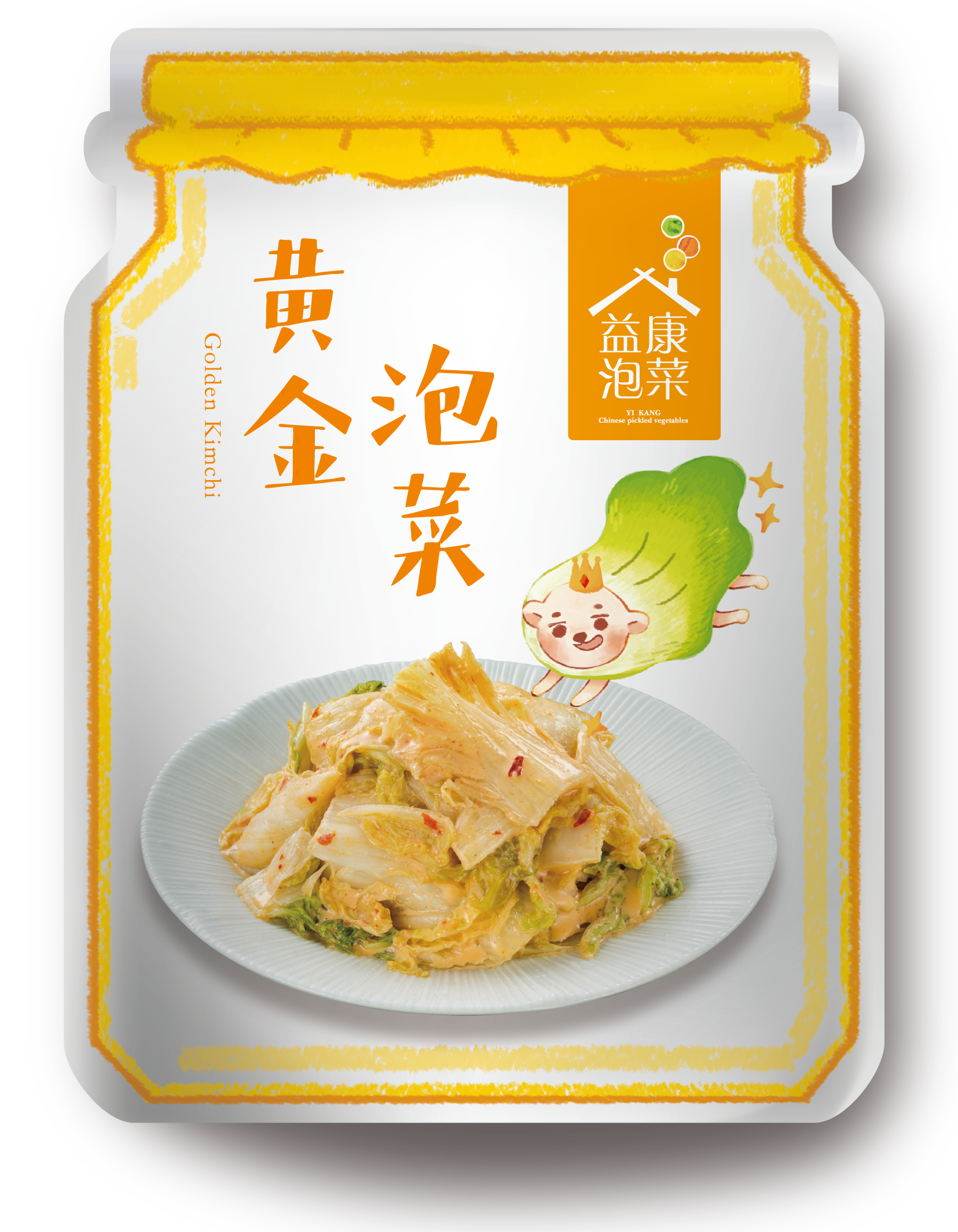 益康泡菜鋁袋包裝[去背檔]0512-03.png