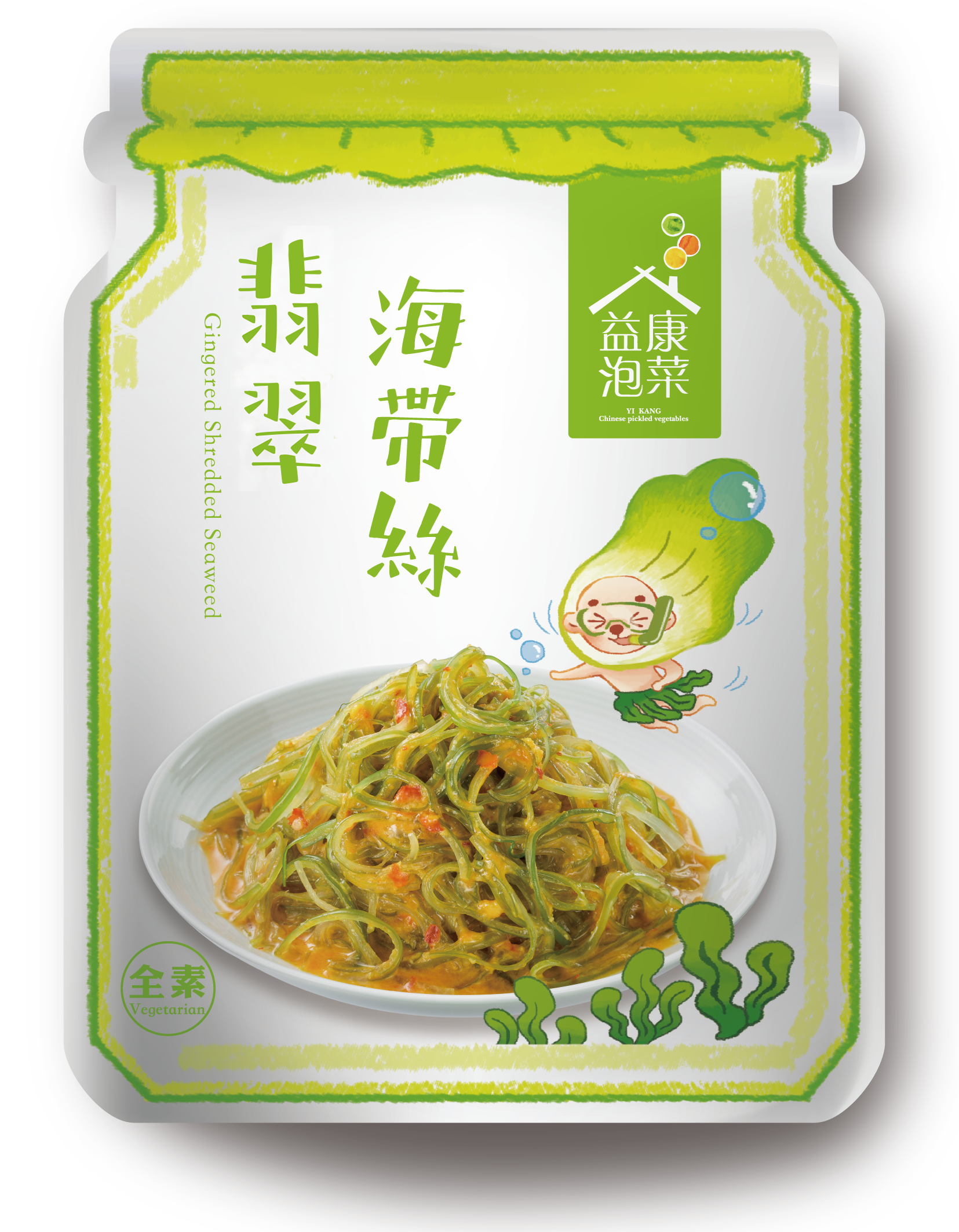 益康泡菜鋁袋包裝[去背檔]0512-04.png