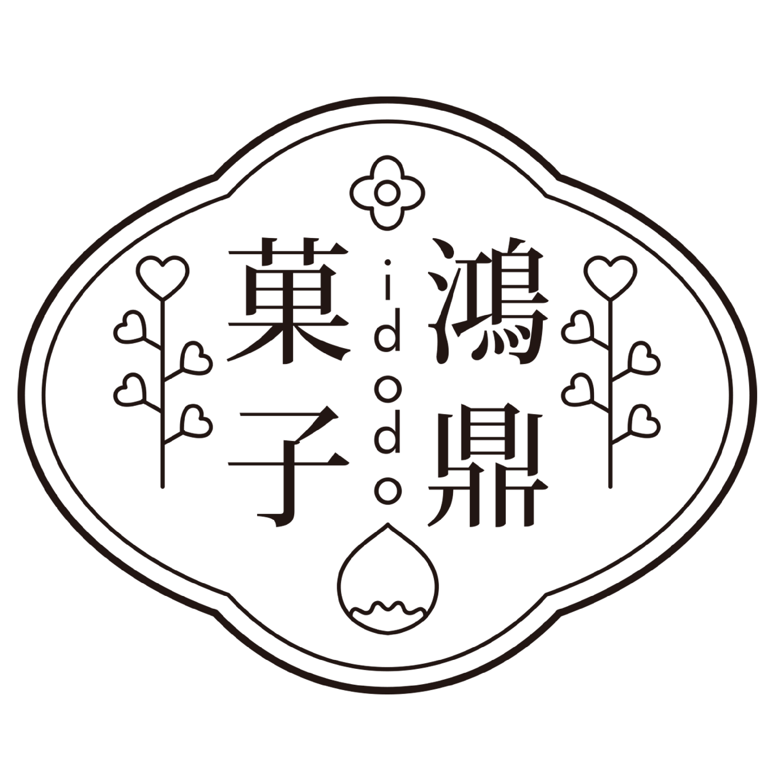 Hon Din Bakery Co.,Ltd
