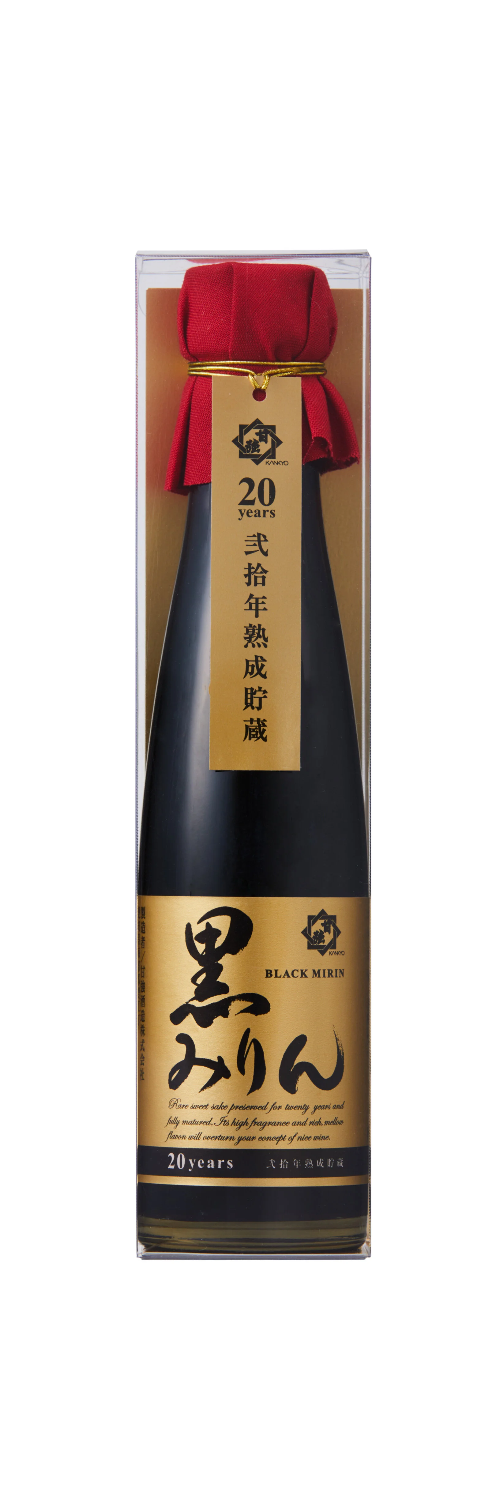 弐拾年熟成黒みりん 180ml クリスタル容器入り.jpg