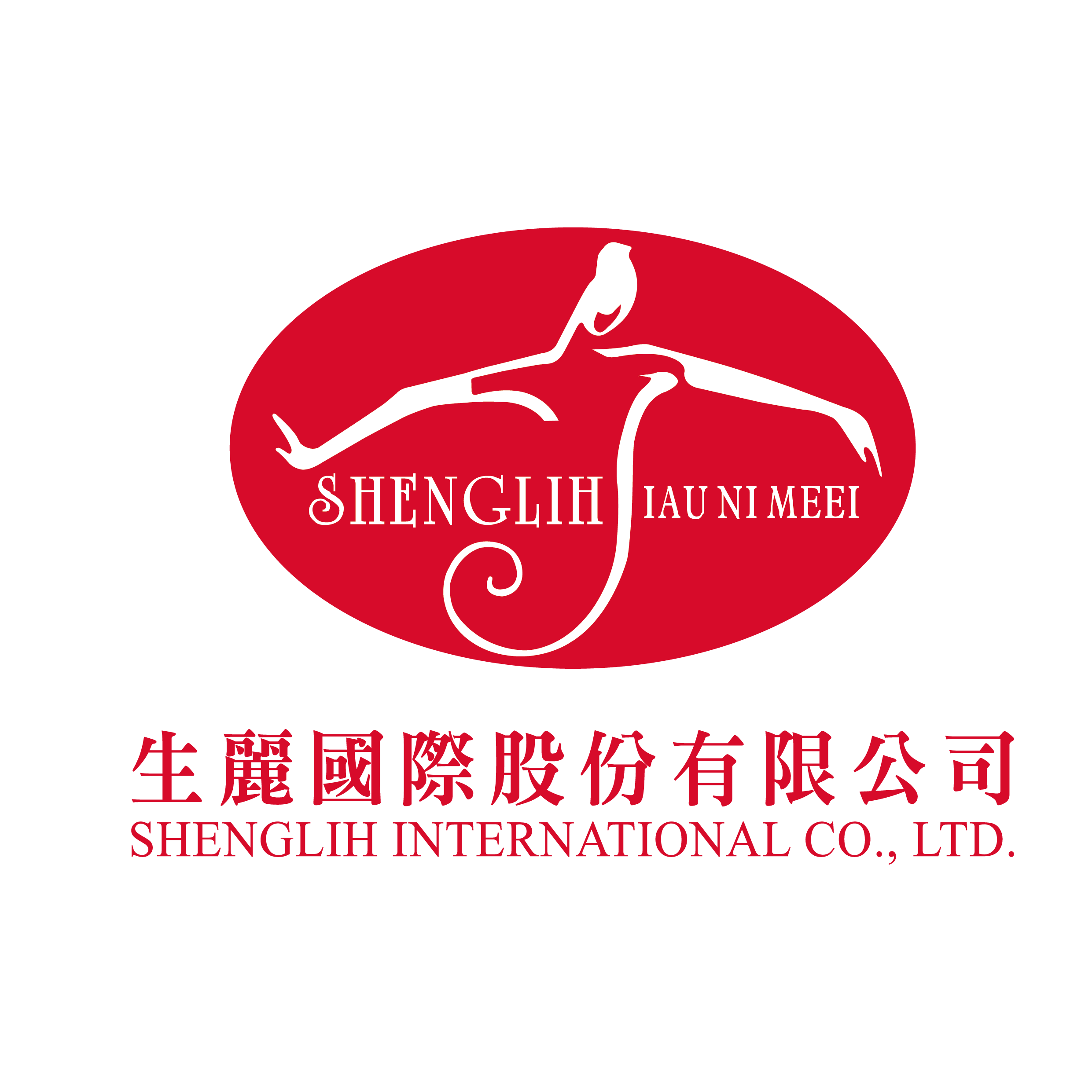 SHENGLIH INTERNATIONAL CO., LTD.