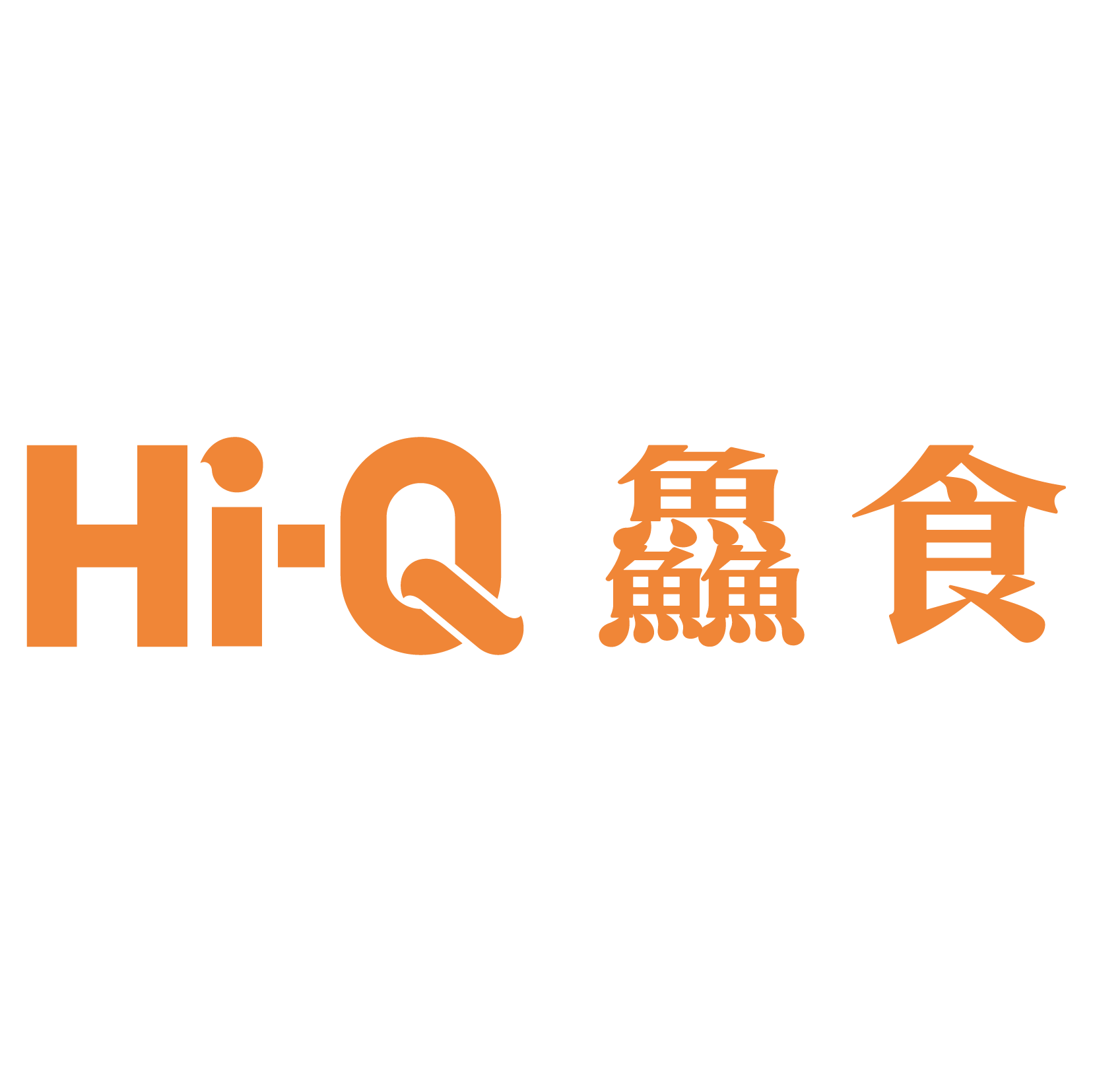 中華海洋生技股份有限公司