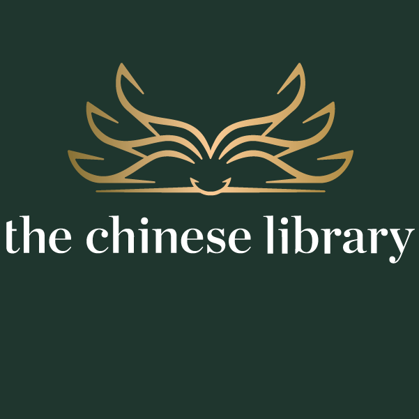 The Chinese Library