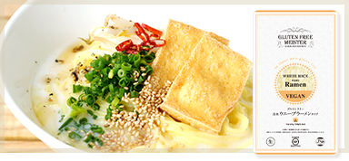 bnr_img002_0209.png