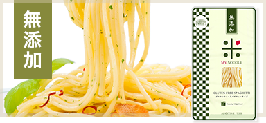 bnr_img011_0209.png