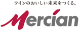 logo-mercian-01.png