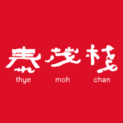 Thye Moh Chan