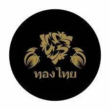 Thai Gold