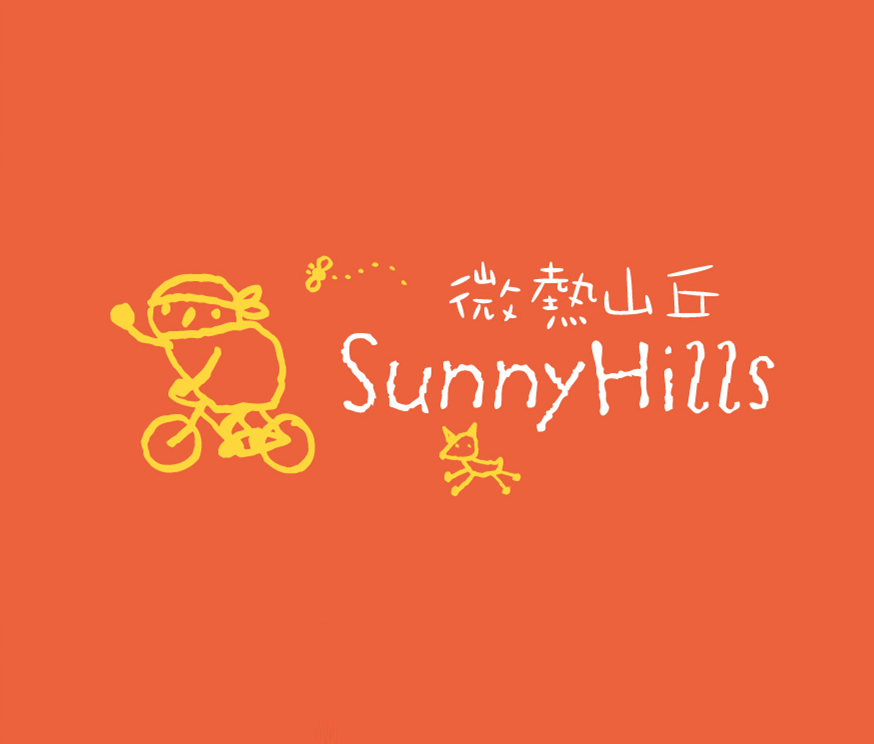 Sunny Hills