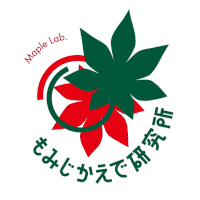 もみじかえで研究所