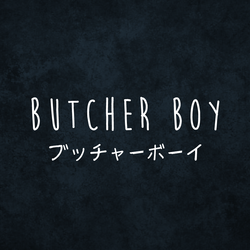 Butcher Boy