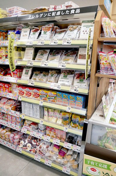食物アレルギー 学校現場で関心高まる 対応商品を買いやすい環境作りへ