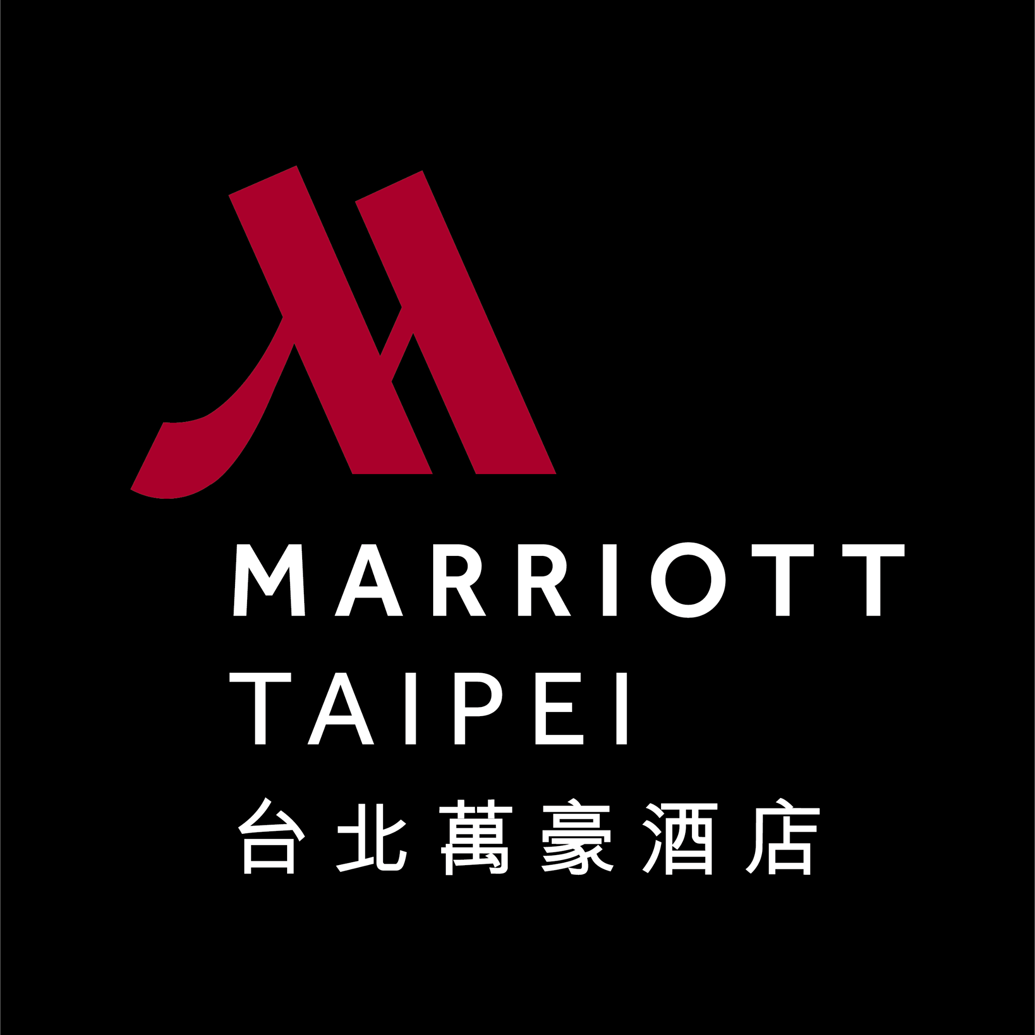 Mark's Teppanyaki @Taipei Marriott Hotel