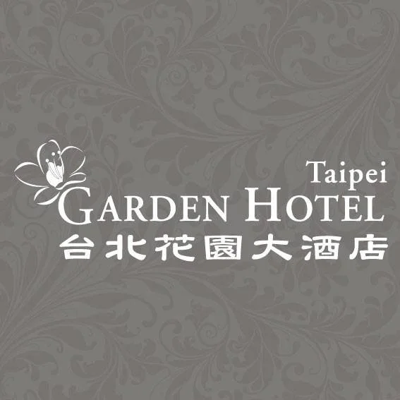 PRIME ONE-Taipei Garden Hotel