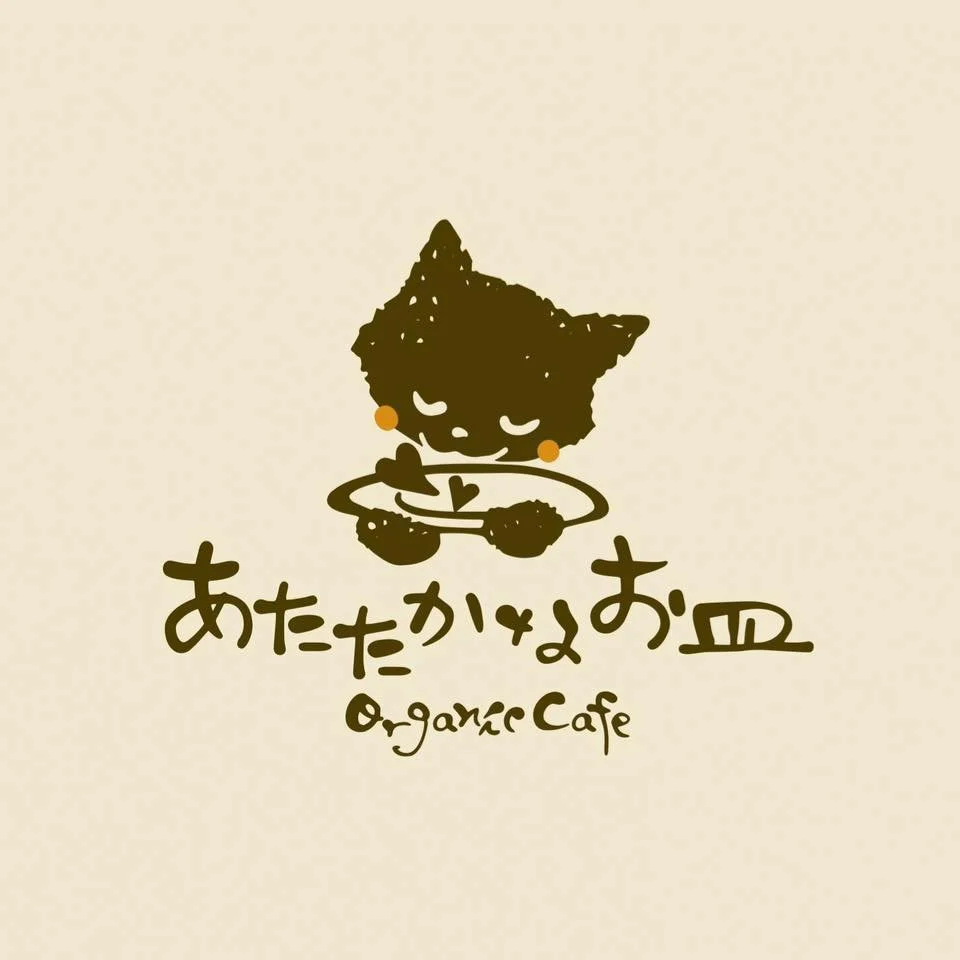 あたたかなお皿