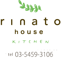 rinato kitchen