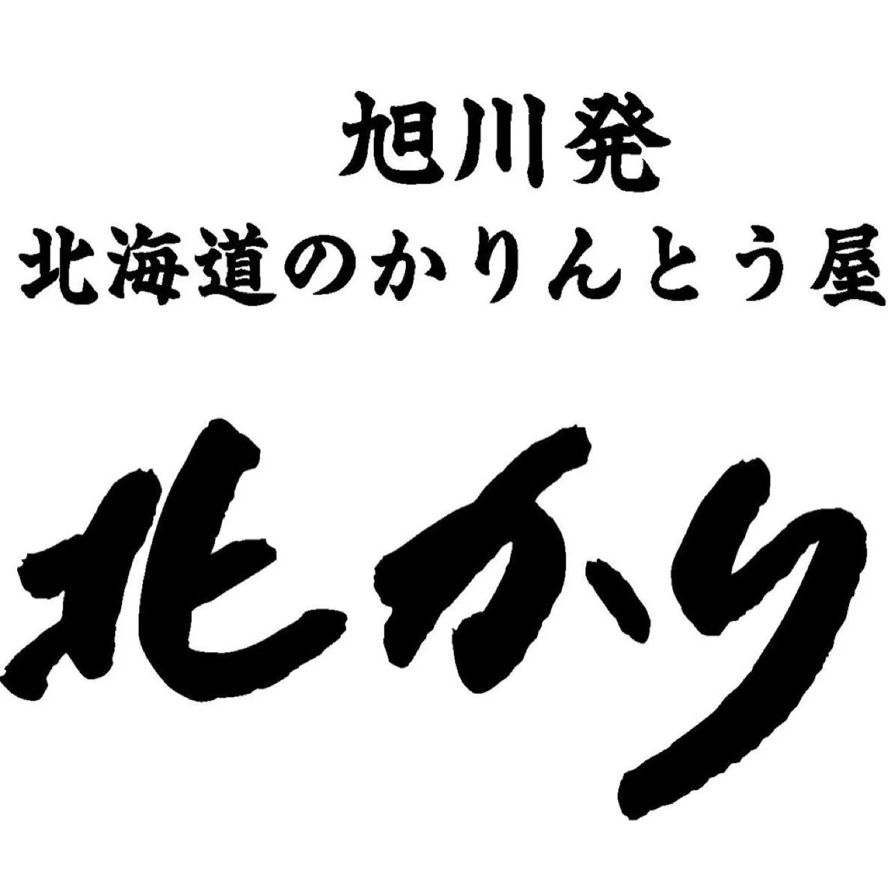 三葉製菓株式会社