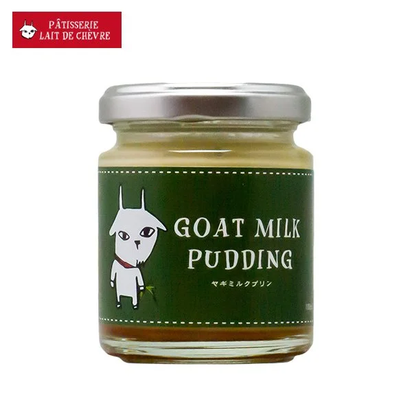 item_goat_pudding.jpg