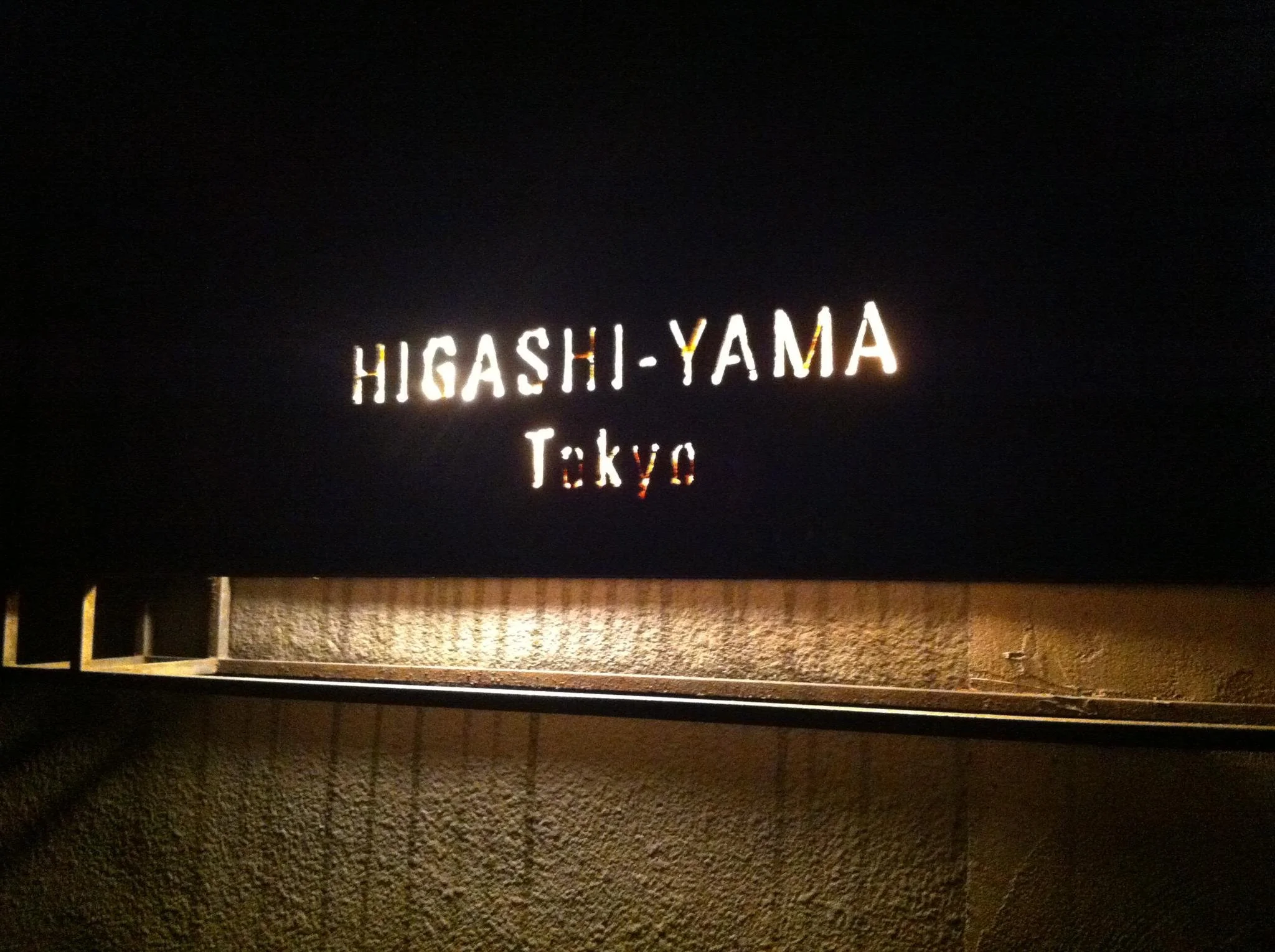 HIGASHI-YAMA Tokyo