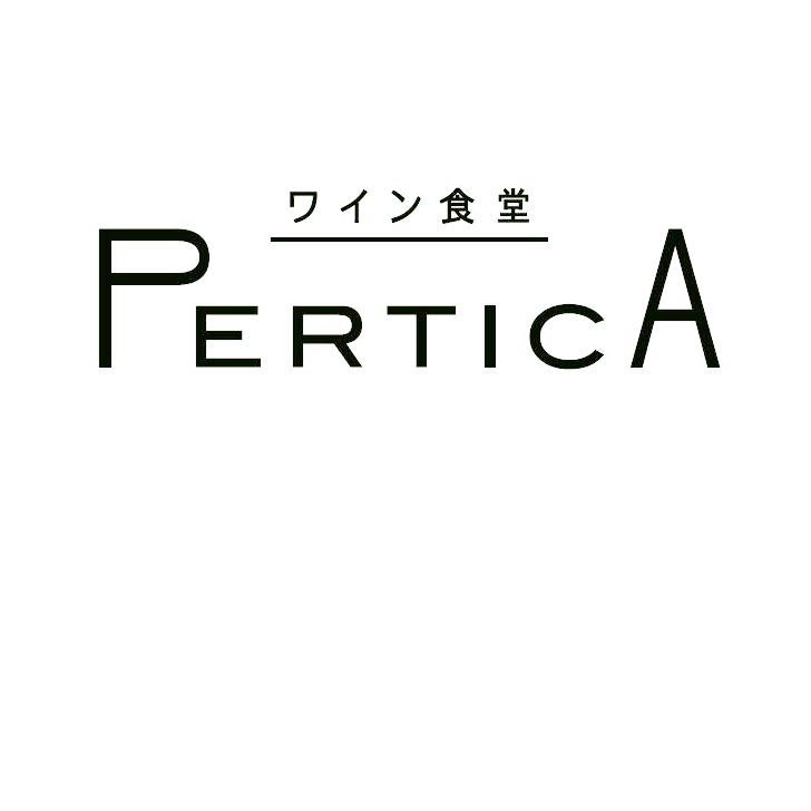 PERTICA　ペルティカ