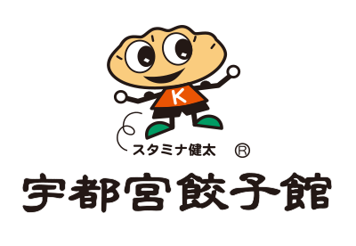 有限会社 さくら食品